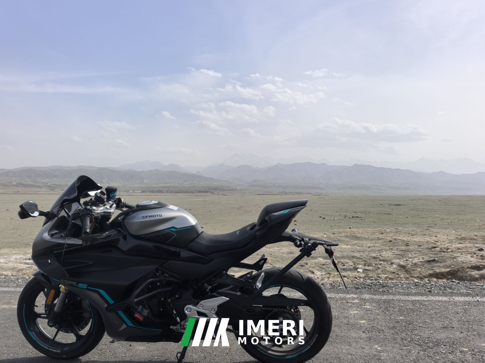 2025 CFMOTO 450SR