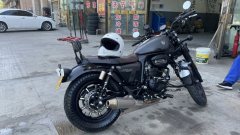 Cyclone RA2 250 cc - фото 1