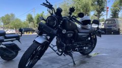 Cyclone RA2 250 cc - фото 2