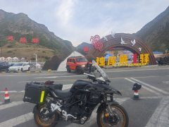 Benelli TRK552 550 cc - фото 4