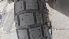 Jianshe Yamaha YS250 - фото 4