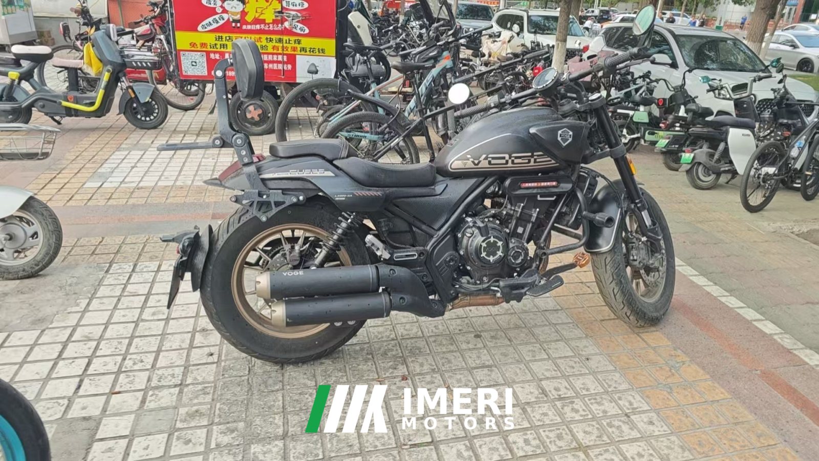 2025 Voge CU525 500 cc