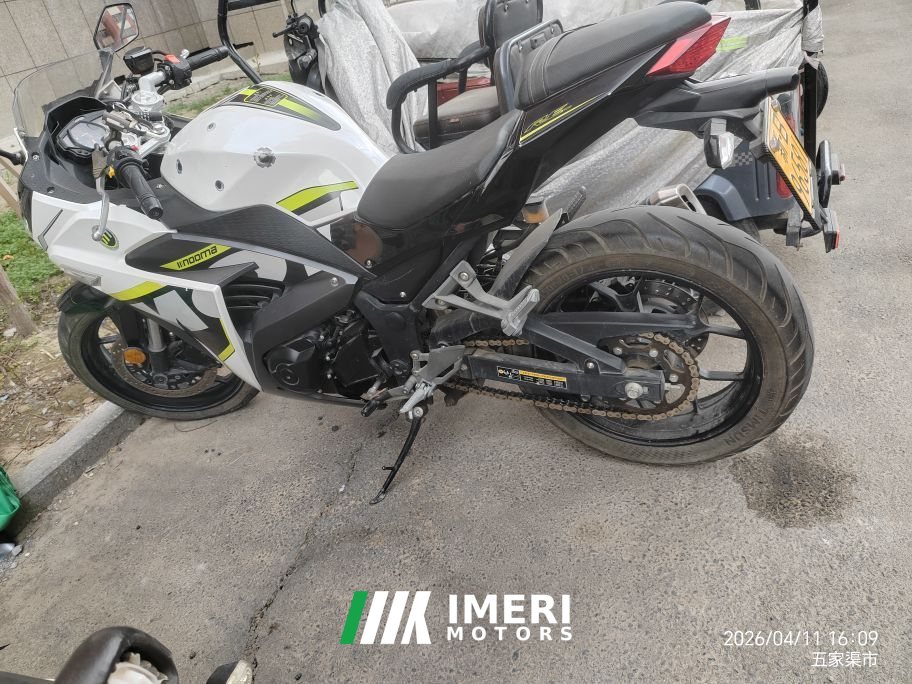 2021 Nuoma 255S 250 cc