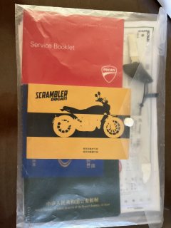 Ducati Scrambler 800 - фото 11