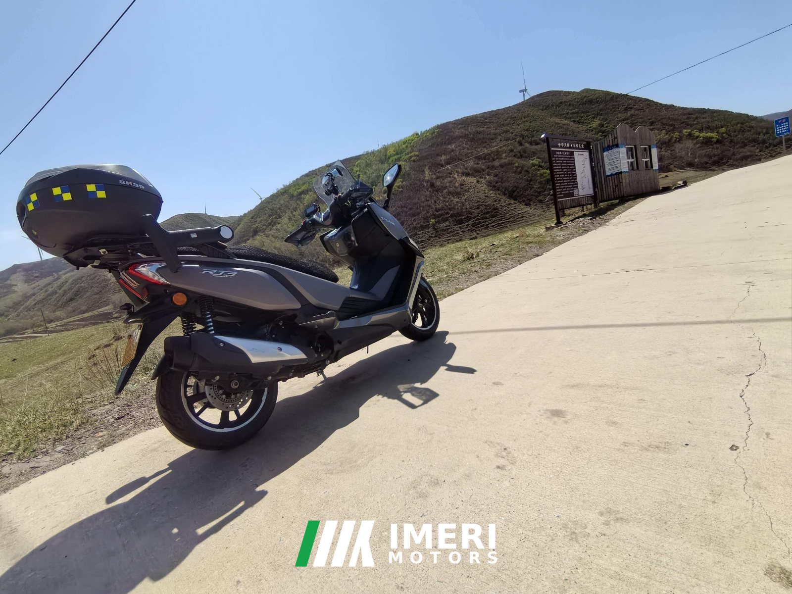 2020 Cyclone RT3 250 cc