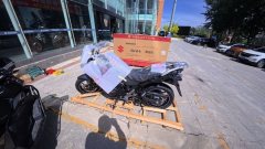 Haojue Suzuki DL250 - фото 1