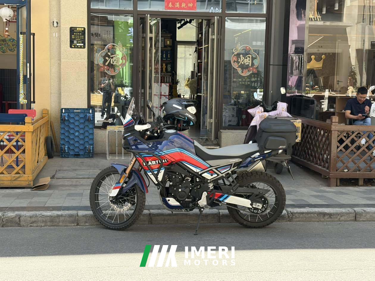 2026 CFMOTO 450MT
