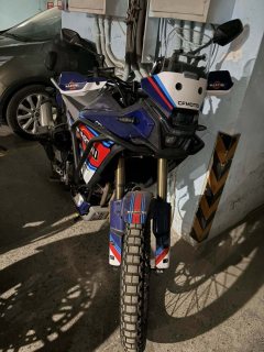 CFMOTO 450MT - фото 3