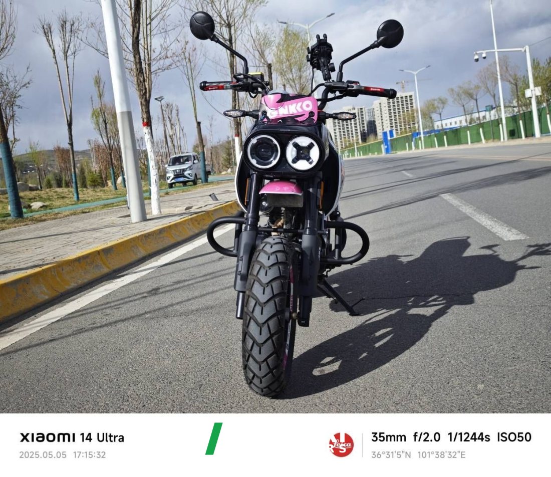 CFMOTO Papio XO-1 125 cc - мотоцикл из Китая