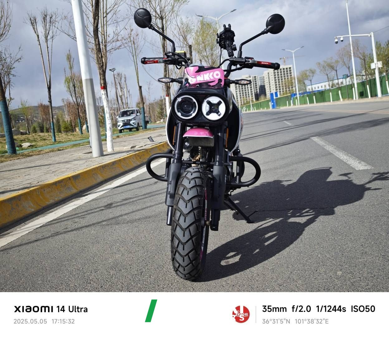2023 CFMOTO Papio XO-1 125 cc