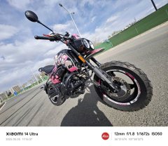 CFMOTO Papio XO-1 125 cc - фото 2