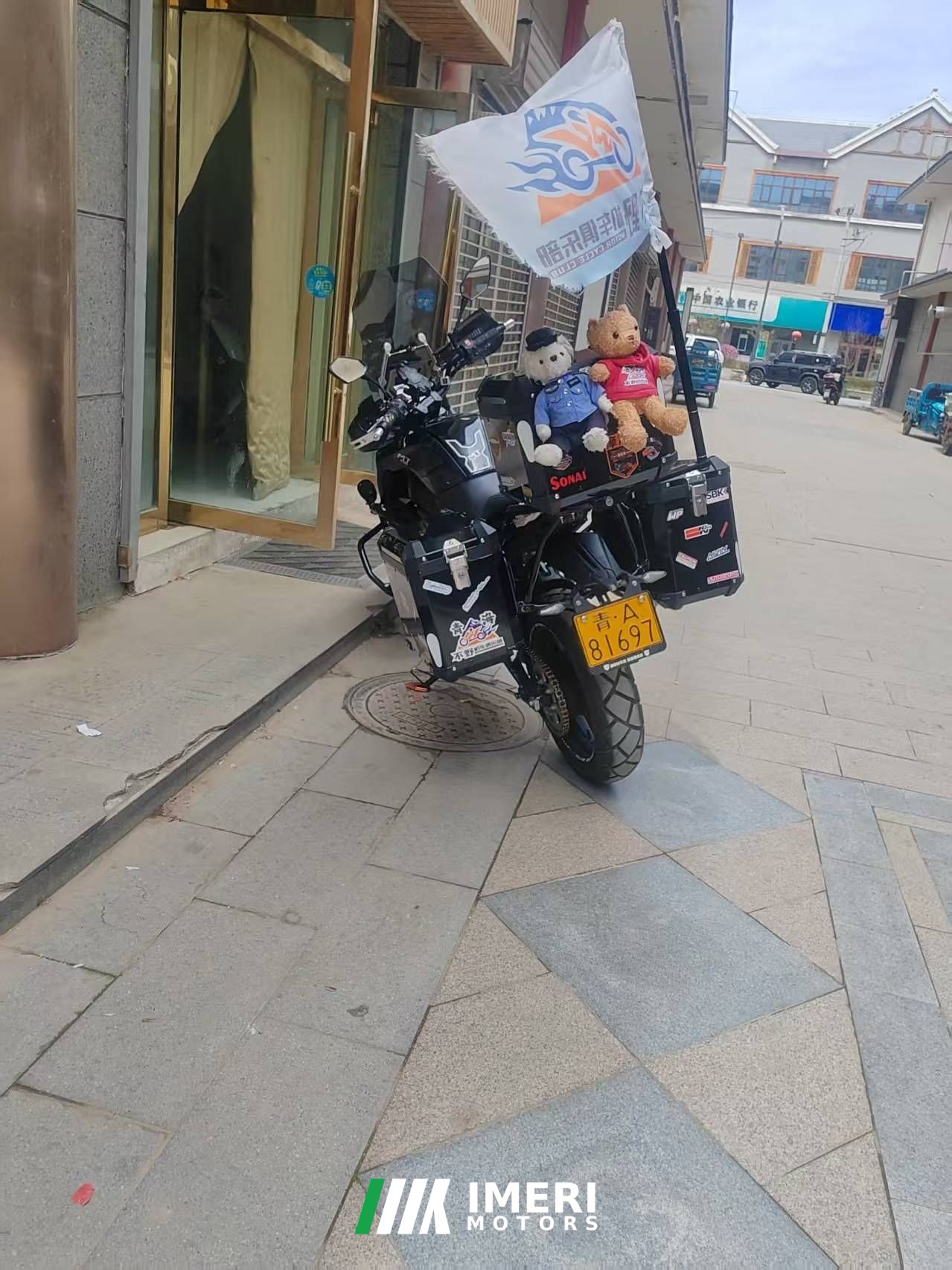 2018 CFMOTO 650MT