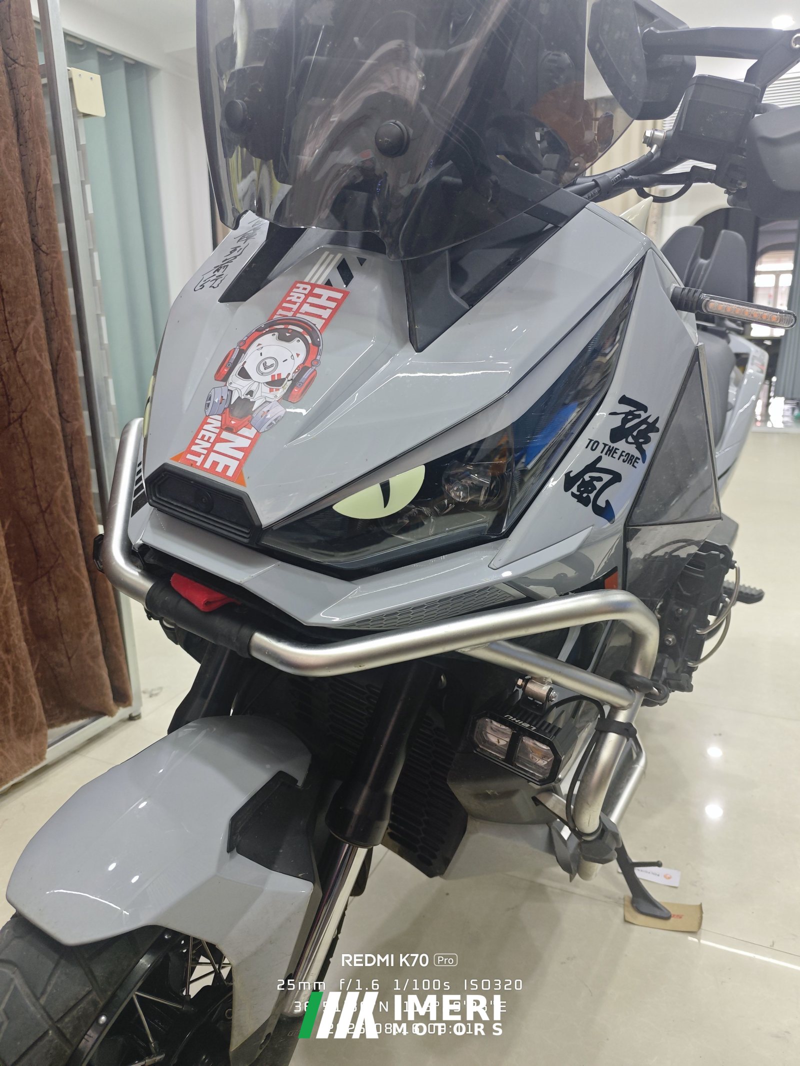 2026 Zontes 368G