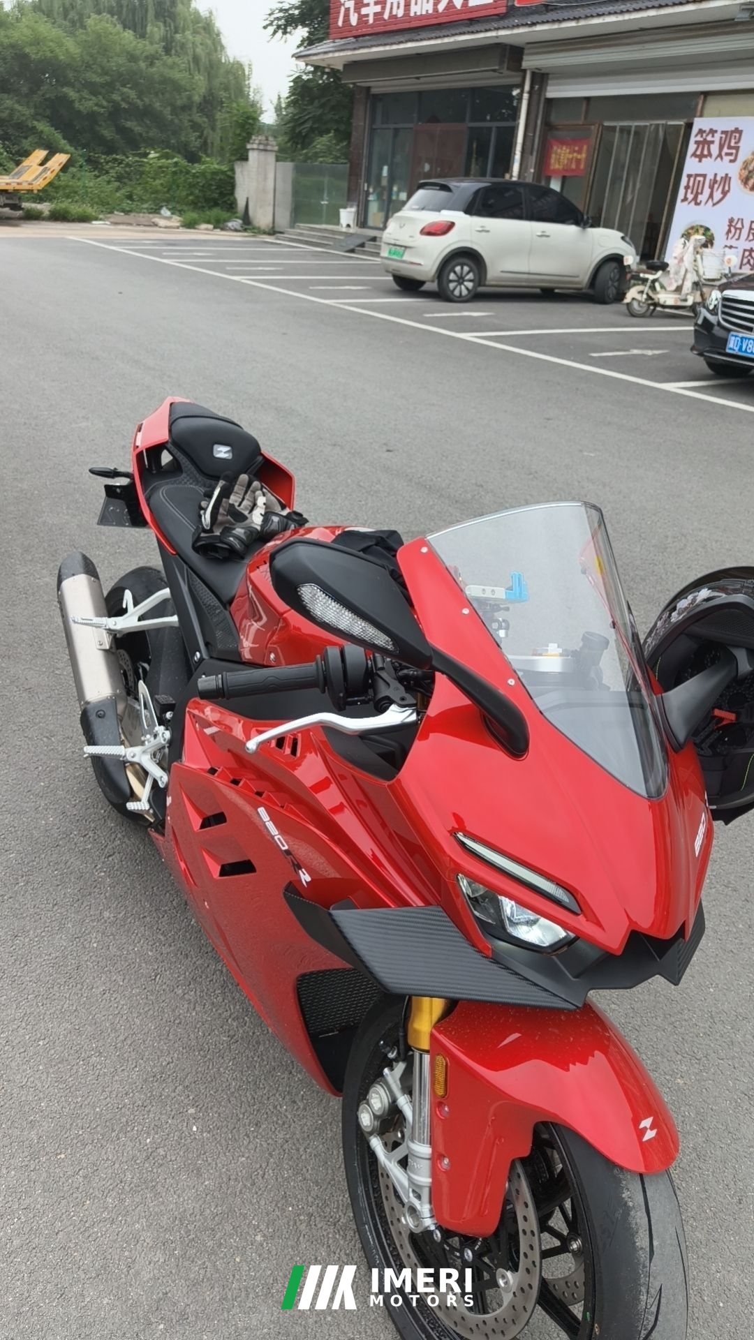 2026 Zhangxue Motorcycles 820RR