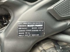 Kawasaki ZX-4R 400 cc - фото 5