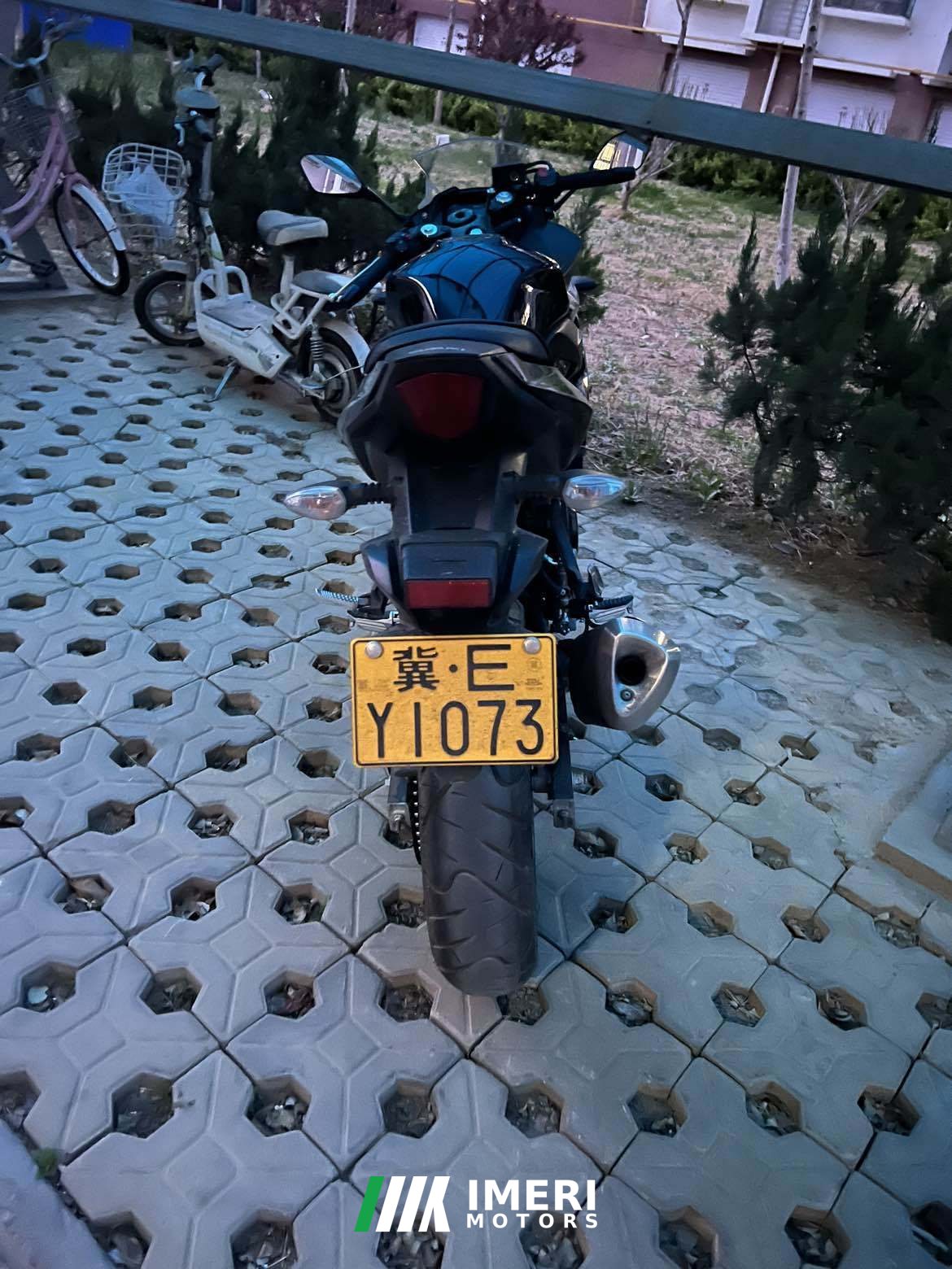 2019 Haojue Suzuki GSX250R