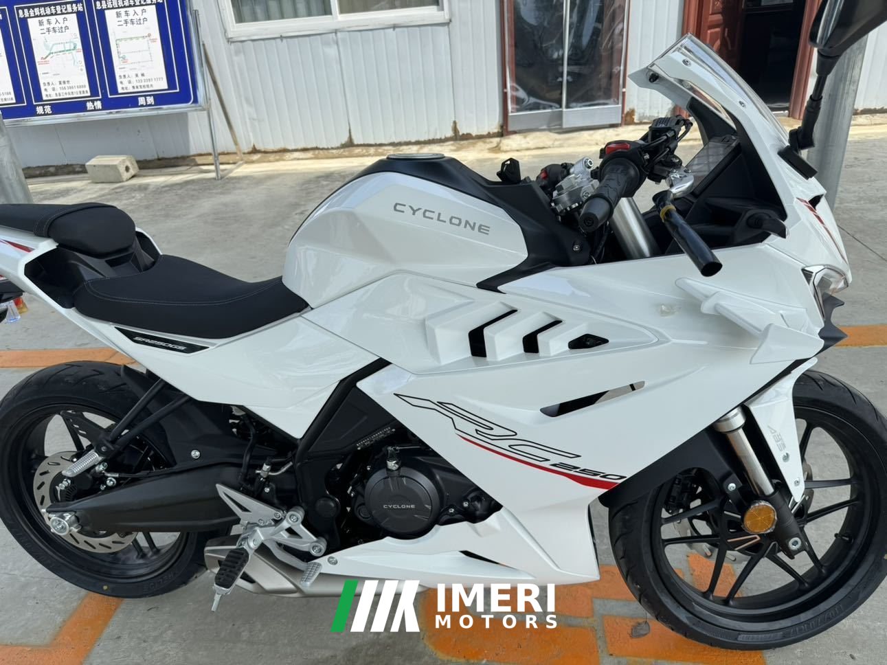 2024 Cyclone RC250