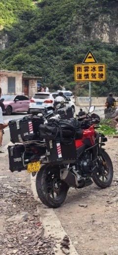 Honda NX500 - фото 2