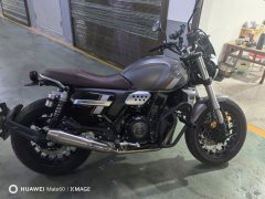 Cyclone RE3 400 cc - фото 2