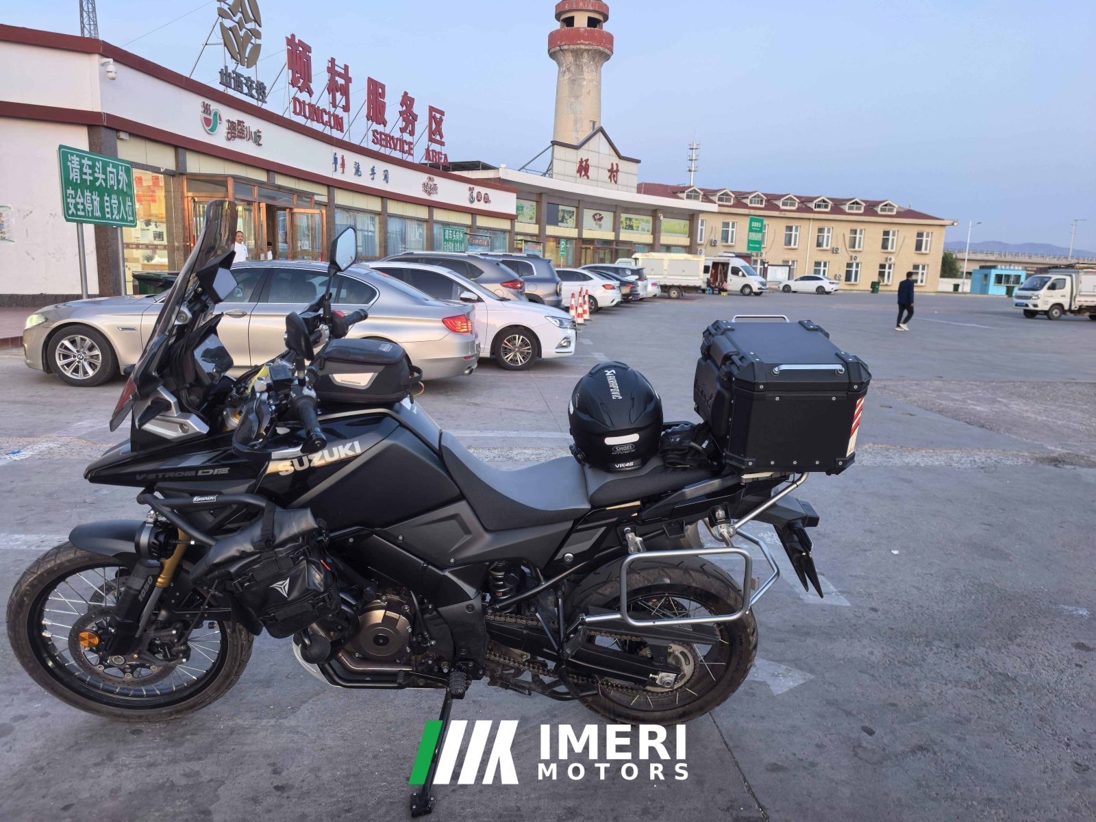 2024 Suzuki V-Strom 1050
