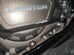 QJMOTOR Sai 450 - фото 2