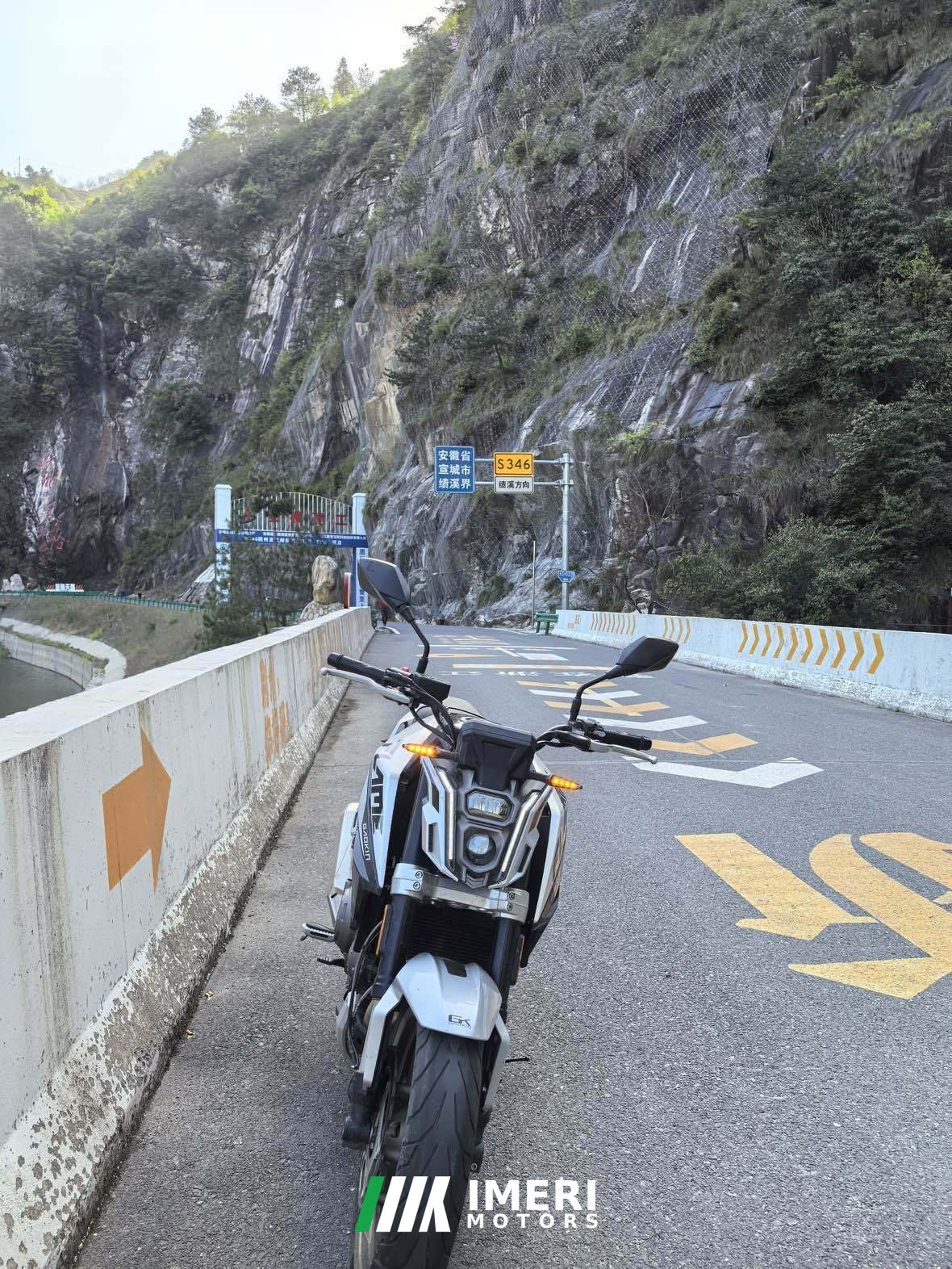2023 Gaojin Flame500