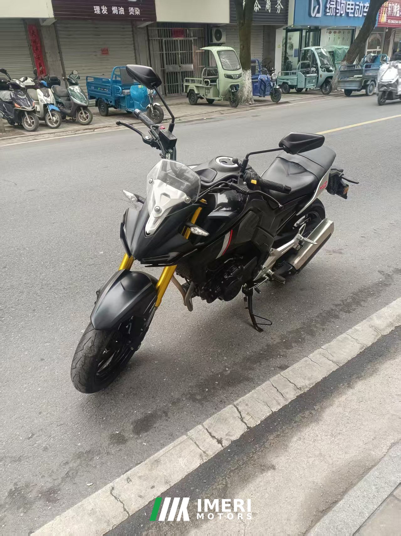 2022 Haojue XCR300