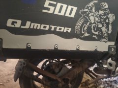 QJMOTOR Snapdragon 500 - фото 5