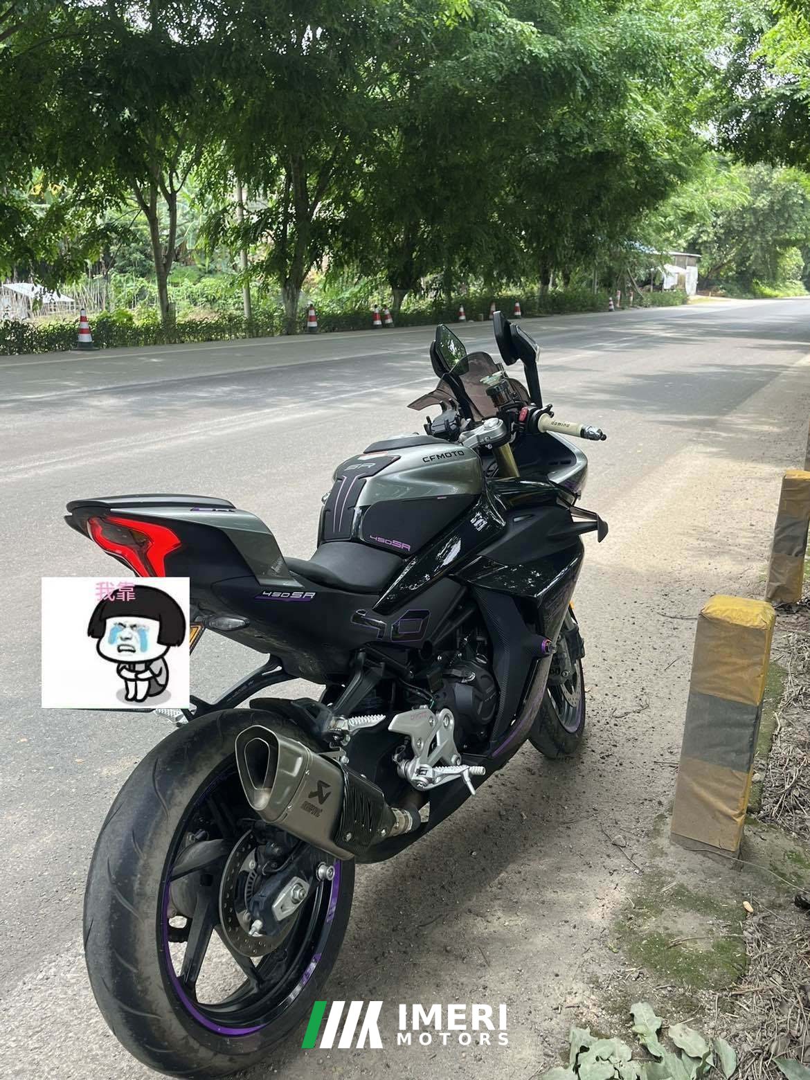 2024 CFMOTO 450SR