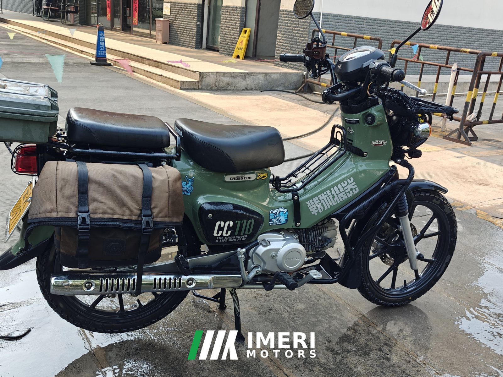 2023 Sundiro Honda Cross Cub 110 cc