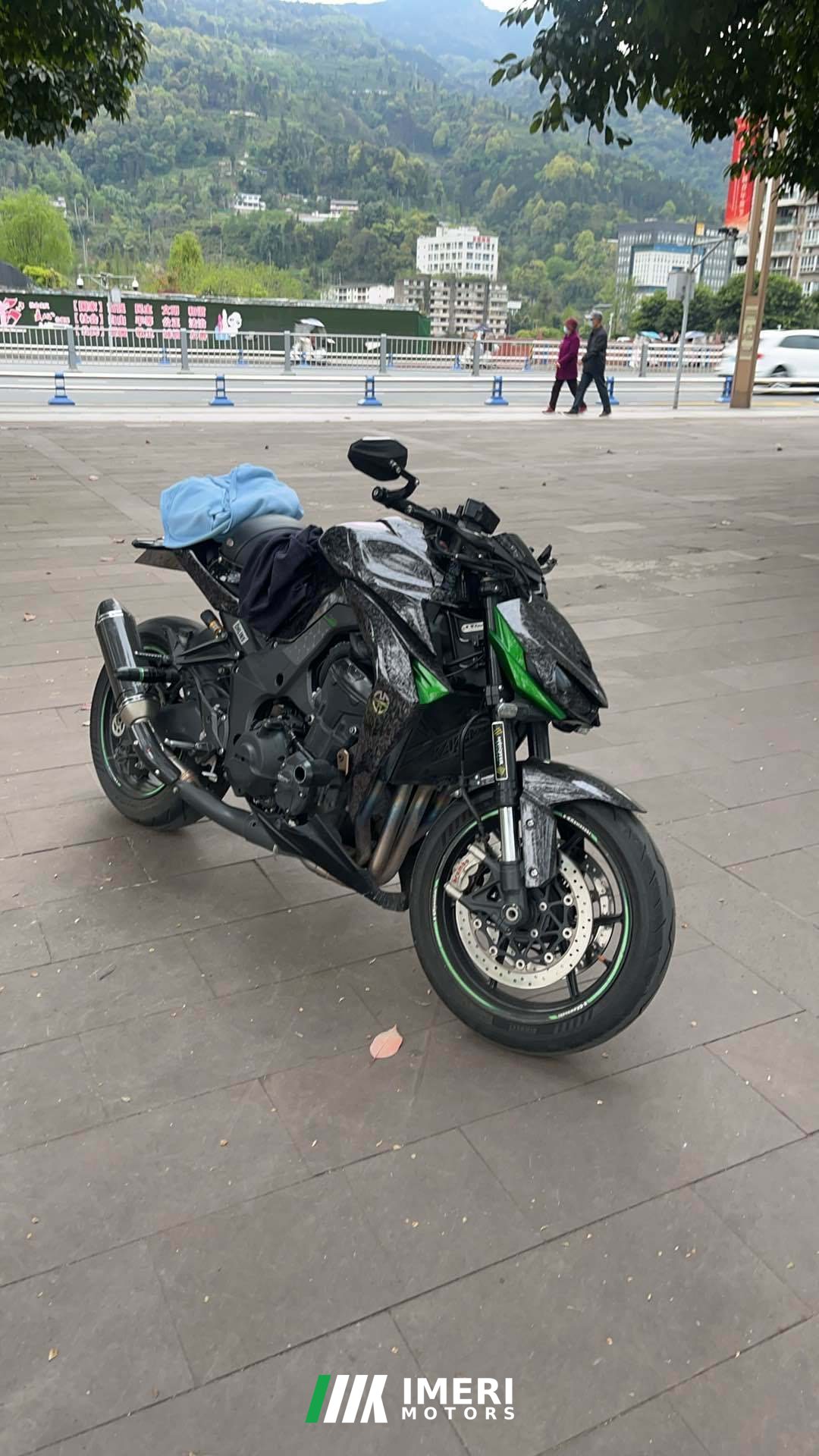 2020 Kawasaki Z1000
