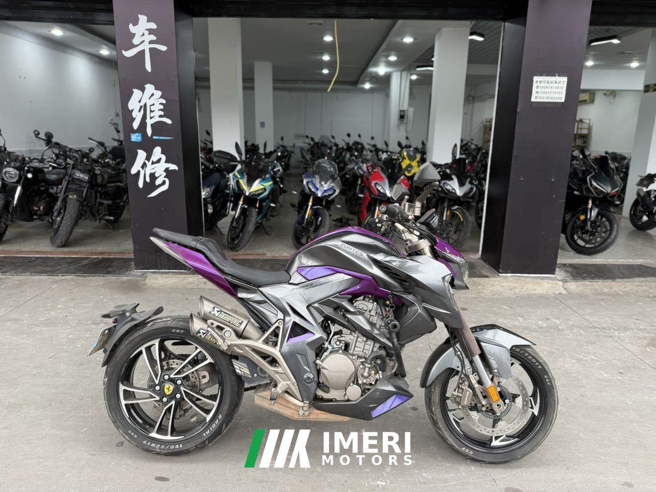 2019 Zontes 310R