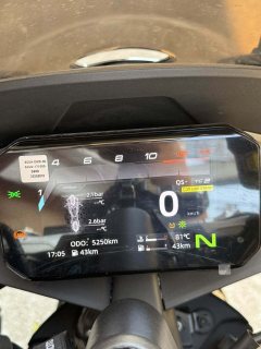 CFMOTO 675SR-R - фото 5