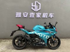 CFMOTO 250SR - фото 1