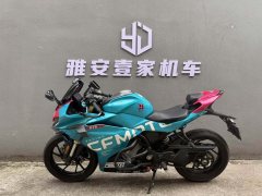 CFMOTO 250SR - фото 3