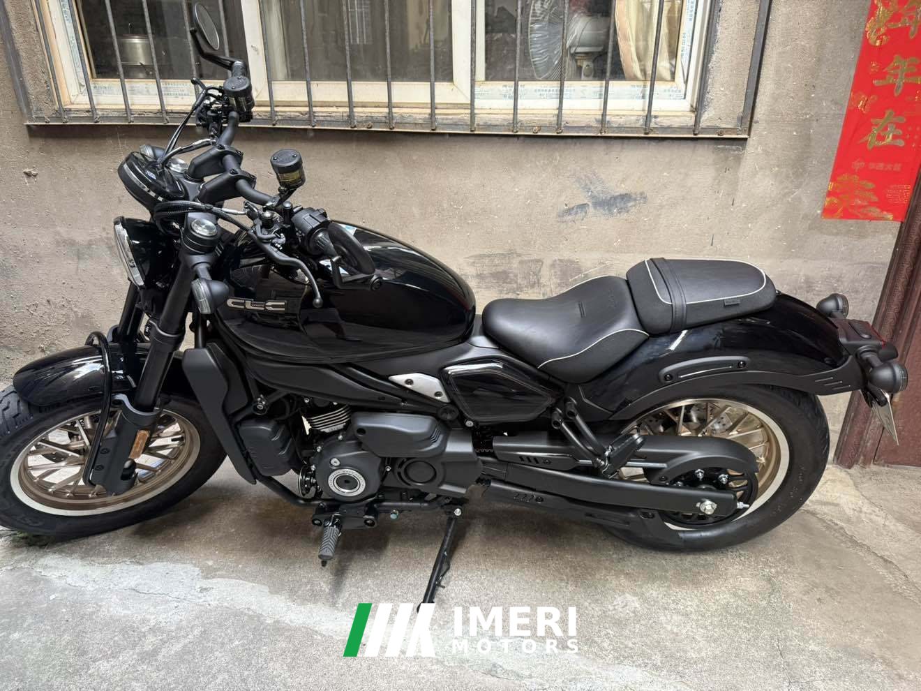 2025 CFMOTO 450CL-C