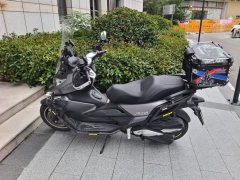 Cyclone RT2 250 cc - фото 1