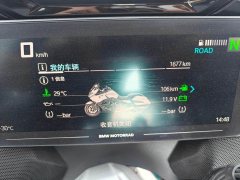 BMW K 1600 1650 cc - фото 9