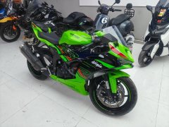 Kawasaki Ninja ZX-6R 650 cc - фото 1