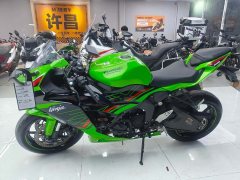 Kawasaki Ninja ZX-6R 650 cc - фото 4