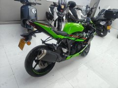 Kawasaki Ninja ZX-6R 650 cc - фото 7
