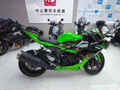 Kawasaki Ninja ZX-6R 650 cc - фото 8