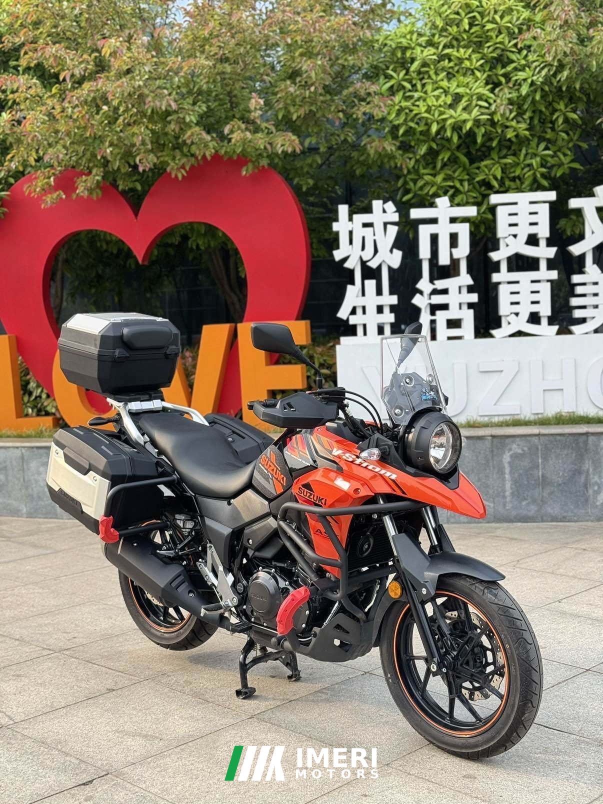 2024 Haojue Suzuki DL250