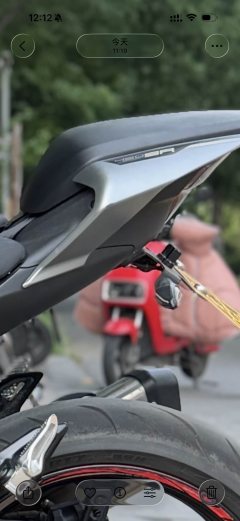 CFMOTO 450SR - фото 3