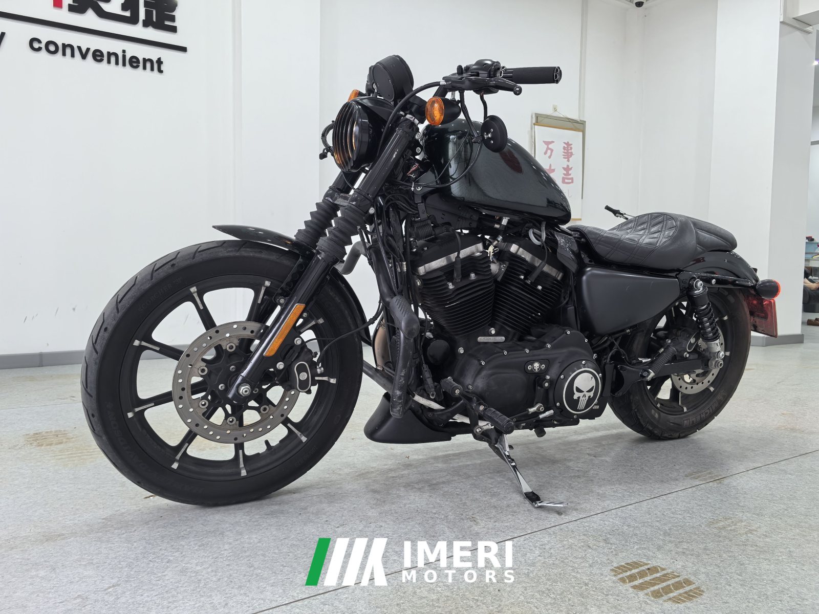 2018 Harley-Davidson Iron883