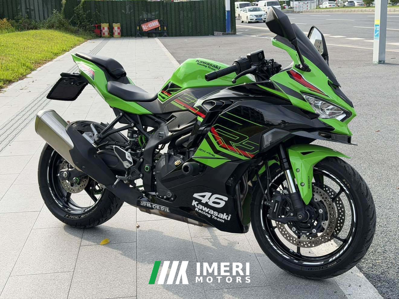 2023 Kawasaki ZX-4R 400 cc