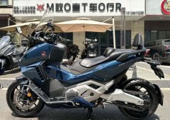 Honda NSS750 - фото 6