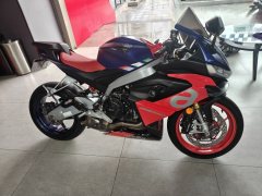 Aprilia RS 660 - фото 1