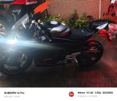CFMOTO 450SR - фото 1
