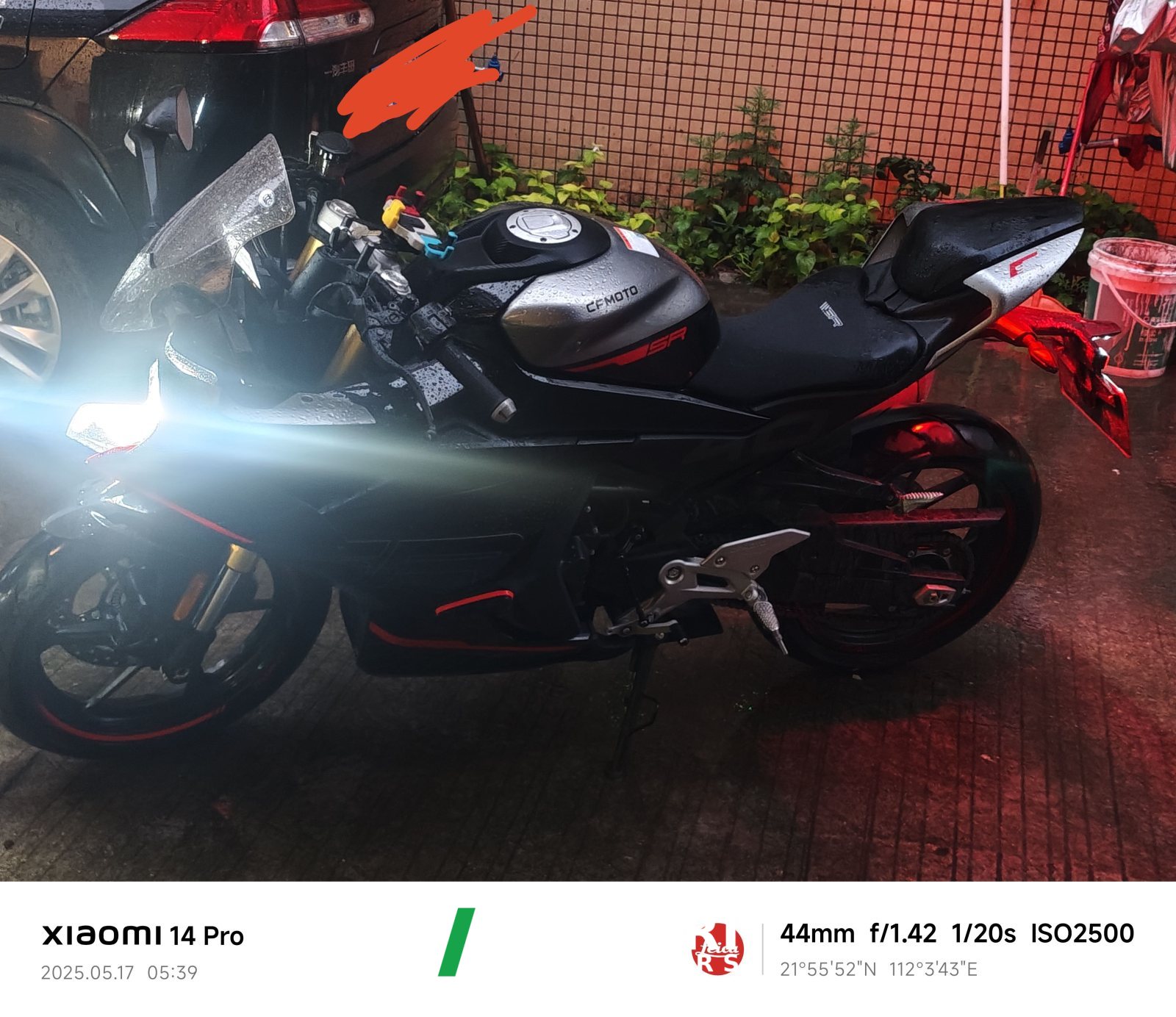 2024 CFMOTO 450SR